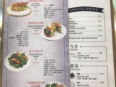 菜单-铁手珈琲制造局metalhands(望京店)