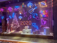 -纯K(哈西店)