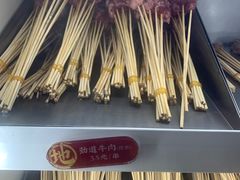 -地摊风云龙虾烧烤铺(裕民店)