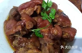 Homemade Spicy and Savory Pork Trotter