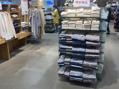 -MUJI无印良品(金狮广场店)