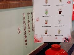 -厝内小眷村(合肥华府骏苑店)