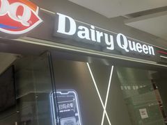 -万达广场(合肥包河店)