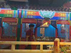 -津门老羊家·铜锅涮羊肉·烧烤(科技园店)