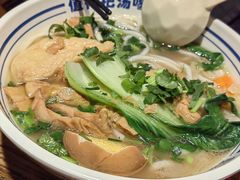 -鑫花溪牛肉米粉(文星广场店)