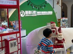 -精德口腔·种植修复·儿牙中心(财富中心店)