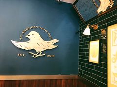 -Pie Bird(新闸路店)