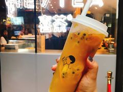 -喜茶(上海正大广场店)