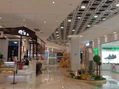 -兰岛广场(白沙路店)