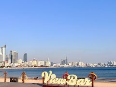 -青岛第三海水浴场