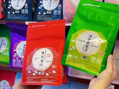 -华联发展销售中心(十月初五街店)