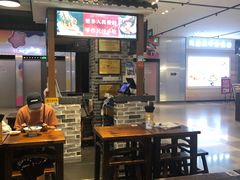 大堂-黑白电视长沙小吃(美林M·LIVE天地东座店)