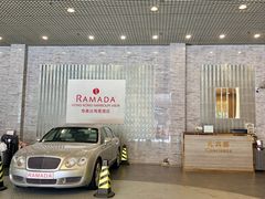 -香港华美达海景酒店