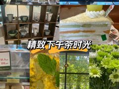-小西家作•精致蛋糕(富力爱丁堡店)
