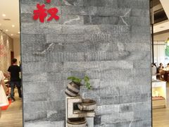 -小牛叔鲜切牛肉·火锅·烤肉自助(公济桥路店)