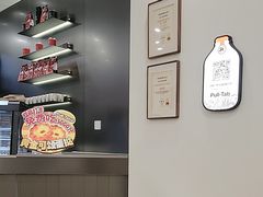 -Pull-Tab拉环咖啡(杭州市上城区来福士中心店)