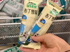-益健·足疗汗蒸SPA(芙蓉广场店)