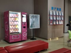 -幸福蓝海国际影城(崇安寺T12店)