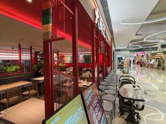 -大师兄·西北小馆(金湾华发商都店)