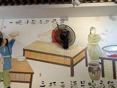 -爱家面馆(常州总店)