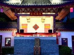 -阳澄湖半岛旅游度假区