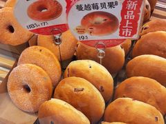 -味多美蛋糕(朝阳门华普店)