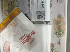 -麦当劳(从化从城大道店)