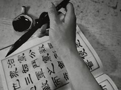 -戴月轩(琉璃厂东街店)