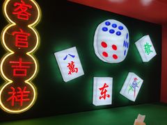-沪小胖·小龙虾·蓝龙王(八佰伴店)