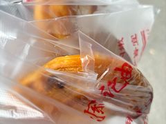 -涂记油酥饼(江汉三路店)