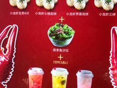 -小杨生煎(龙之梦购物中心店)