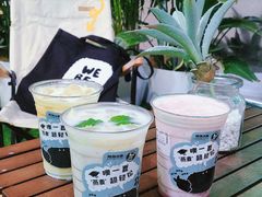 -炖物24章·顺时轻养茶(杭州大厦店)