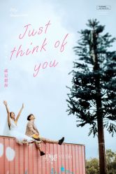 -太古映画婚纱摄影(天河店)