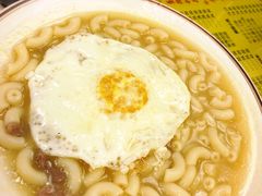 -澳洲牛奶公司(佐敦店)