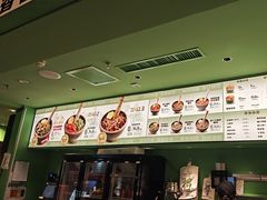 -京参 • 擂椒饭(这有山店)