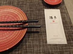 -满来寿喜烧(金虹桥店)