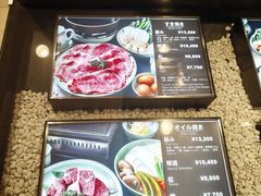 -モリタ屋(JR京都伊势丹店)