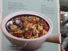 -马来西亚美食街