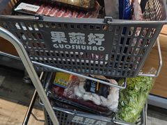 -果蔬好生活超市(东湖店)