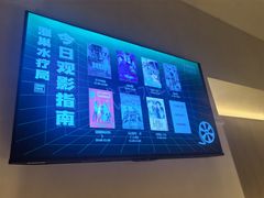 -涨巢·潮玩水疗局