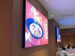 -北大荒人•新东北菜(青岛银座店)