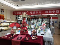 -天津欧米奇西点西餐学院