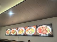 -蒙自源米线大王(东站店)