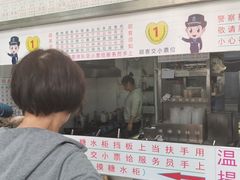门面-百花传统甜品店(原址店)