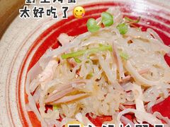 苏北咸鸡拌舟山海蜇-上海苏宁宝丽嘉酒店·嘉府壹号中餐厅
