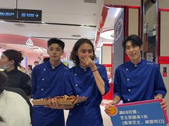 -巴黎贝甜(乌鲁木齐北京路汇嘉店)