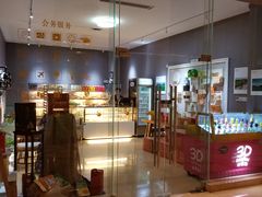 -天鹅湖大酒店