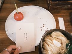 -元古雲境(太古里店)