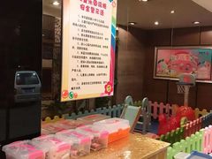 -大鸭梨(天通西苑店)