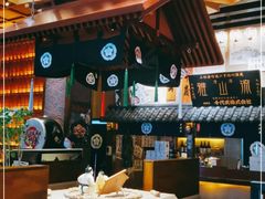 -千代武日本料理(哈西店)